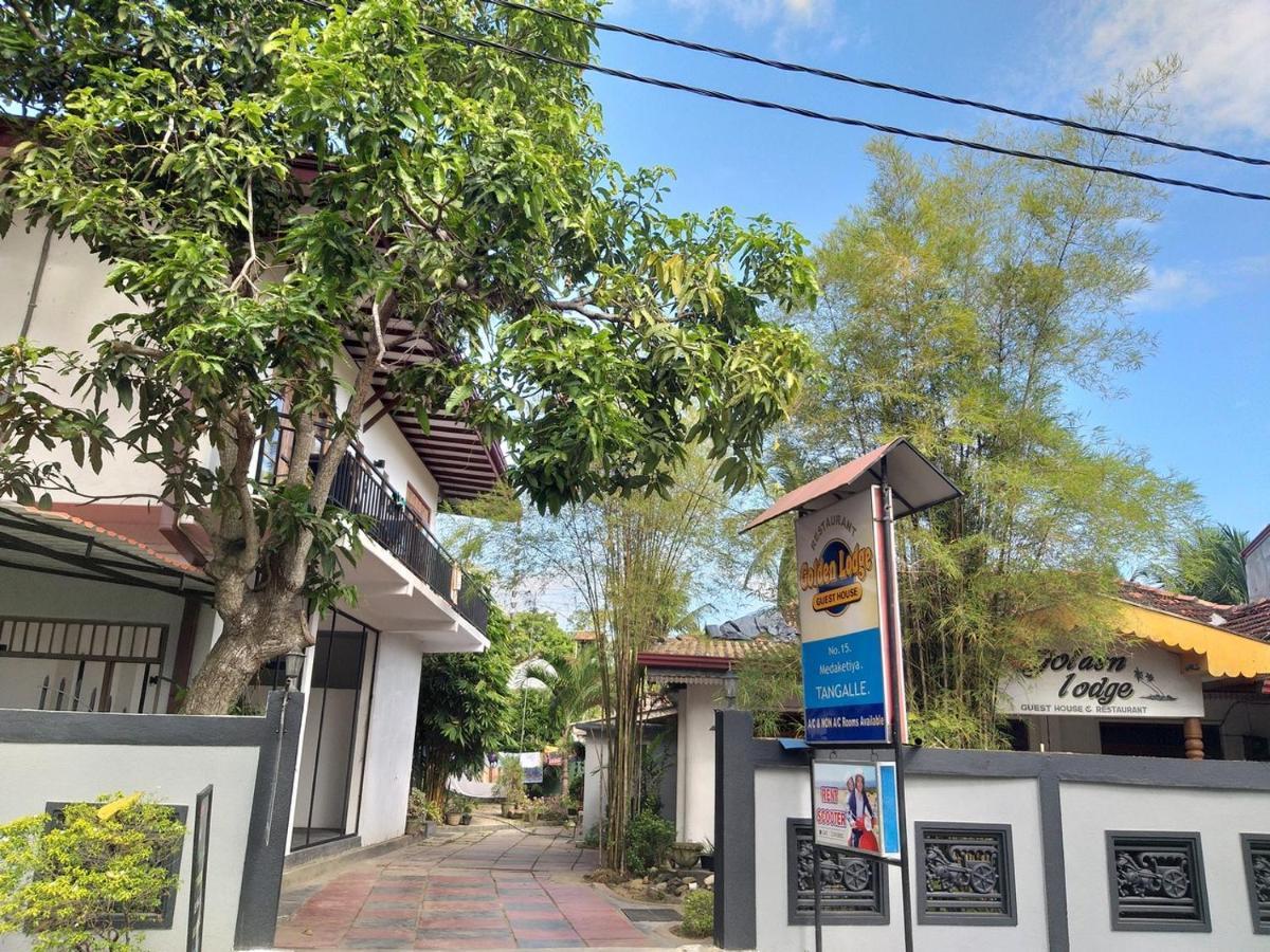 Golden Lodge Tangalle Bagian luar foto